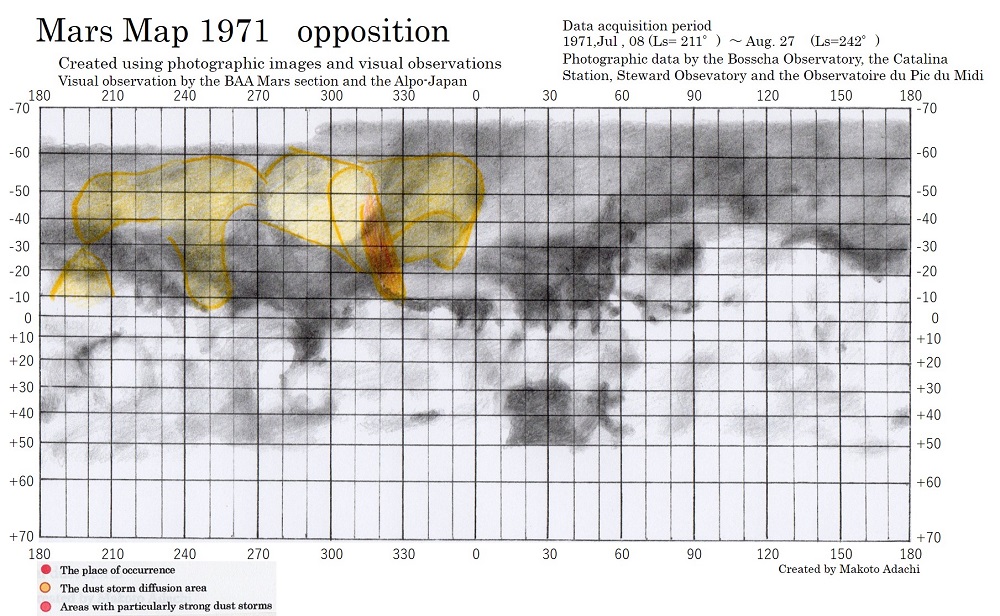 1971_duststorm_1